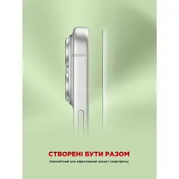 Скло захисне Armorstandart Icon Apple iPhone 17 Pro Max Black (ARM88500) - мініатюра 8