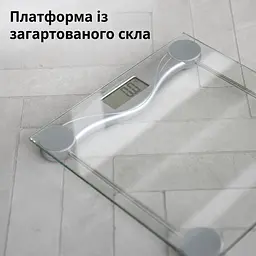 Ваги підлогові цифрові Olivia ADE BE 1510 - мініатюра 5