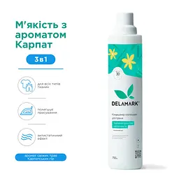 Кондиціонер Delamark з ароматом свіжих трав карпатських гір 750 г (4820152330543) - мініатюра 4