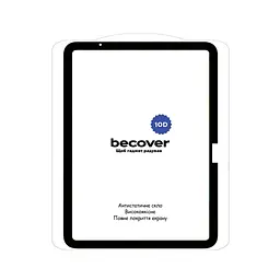 Скло захисне BeCover 10D Apple iPad Air 11" M2/M3 (2024/2025) Black (711675) - мініатюра 2