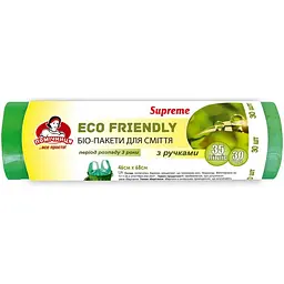 Пакети для сміття Помічниця З ручками Eco Friendly Supreme 35 л 30 шт. (4820212002038)