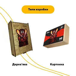 Деревяний фігурний пазл МК Сектор, А3, Картонна коробка 200 елементів - мініатюра 4
