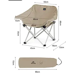 Стілець складаний Naturehike Stellaluna T01 CNH23JU13002 пісочний - мініатюра 2