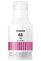 Чорнило GI-46, Magenta Canon teh0023400