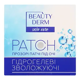 Прозорі колагенові патчі Beauty Derm, 60 шт. - мініатюра 6