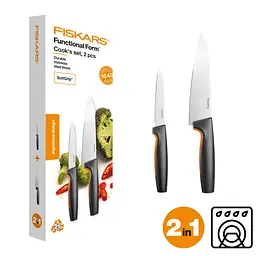 Набір кухонних ножів Fiskars Functional Form ™ 2 шт 1057557 - мініатюра 2