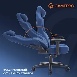 Геймерське крісло GamePro FGC750DB Fabric Dark Blue [163698] - мініатюра 14