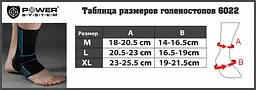 Спортивні бандажі на гомілковостоп (PS-6022) Power system XL fit0007602 - мініатюра 4