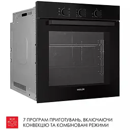 Духова шафа Weilor FPO6F70BK - мініатюра 8
