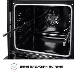 Духова шафа електрична Perfelli Diamond 6D10N BIANCO - мініатюра 10
