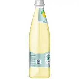 Лимонад Borjomi Limonati Цитрус сильногазований 0.5 л - мініатюра 3