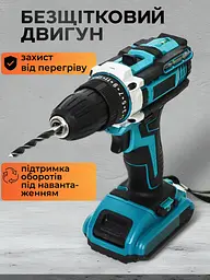 Акумуляторний дриль-шурупокрут 1350 об/хв з набором інструментів 49 предметів, ударний шурупокрут + кейс ( Оновлений дизайн ) - мініатюра 3