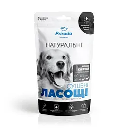 Натуральні сушені ласощі Priroda для собак Шлунок курячий слайсами 100 г - мініатюра 5