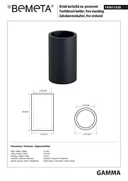 Склянка настільна Bemeta Gamma 145611320 чорний матовий - мініатюра 2