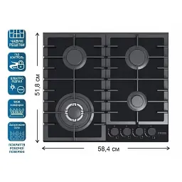 Газова поверхня PRIME Technics PGH 50043 FGBC