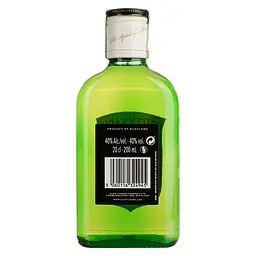 Віскі Cutty Sark 40% 0.2 л - мініатюра 2