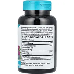 Розторопша плямиста Nature's Way Milk Thistle 120 капсул - мініатюра 2
