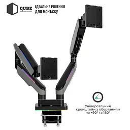 Кронштейн QUBE RGB3520GD до 2x35" 20kg max RGB3520GD - мініатюра 13