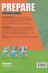 Cambridge English Prepare! 2nd Edition Level 1 Companion for Ukraine - мініатюра 2