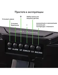 Метеостанція First FA-2461 Black - мініатюра 3