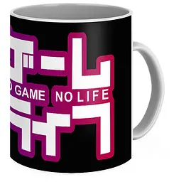 Кружка GeekLand Без гри життя немає No Game No Life NGNL 02.28 - мініатюра 2