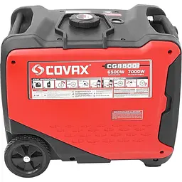 Інверторний бензиновий генератор Covax CG8800i [162411] - мініатюра 4