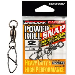 Вертлюжок с застежкой Decoy PR-11 Powerroll Snap 4 (2 шт/уп)