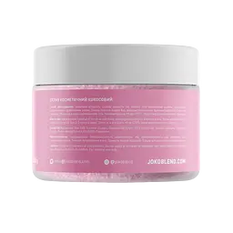 Кокосовий скраб Joko Blend Pink Mood 200 г - мініатюра 4