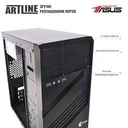 Персональний комп'ютер Artline Business B57 (B57v28) - мініатюра 2