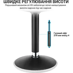 Стілець OfficePro із регулюванням висоти чорний (S360) - мініатюра 7