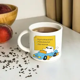 Чашка ORNER x Maliunok «Діловий кіт» - мініатюра 5