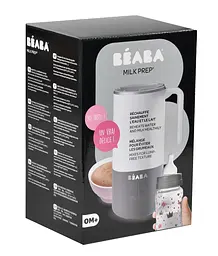 Міксер-підігрівач напоїв для дітей Beaba Milk Prep, білий (911698) - мініатюра 15