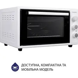 Електрична піч Minola Foev 4815 WH - мініатюра 4