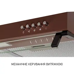 Витяжка плоска Minola HPL 622 BR - мініатюра 9