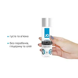 Густа змазка водно-силіконова System JO Classic Hybrid, 60 мл - мініатюра 2