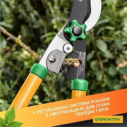 Ножиці для живоплоту Gruntek Marabu 660 мм з функцією гілкоріза (295303660) - мініатюра 4