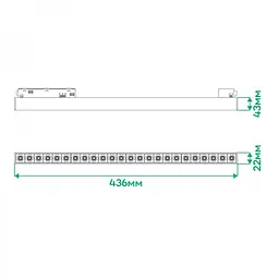 Світлодіодний магнітний трековий світильник Ardero MGN300ARD 24W 4000К чорний (80150) - мініатюра 3
