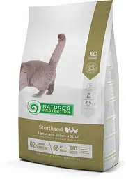 Сухий корм для стерилізованих котів та кішок Nature's Protection Sterilised, 2 кг