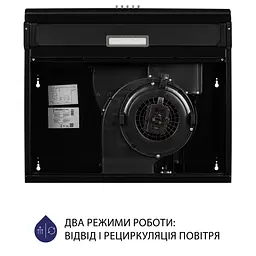 Витяжка плоска MINOLA HPL 615 BL - мініатюра 8