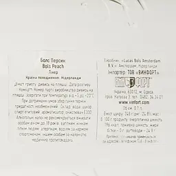 Лікер Bols Peach, 17 %, 0,7 л - мініатюра 3