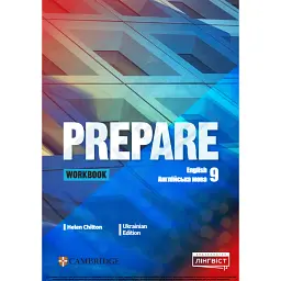 Prepare for Ukraine НУШ (Pilot edition) 9 Workbook P.2 - М. Тріфан