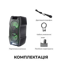 Портативна колонка Sharp PS-931 XParty Sing Party - мініатюра 8