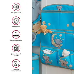 Органайзер підвісний Handy Home Ведмедик 7 відділень 40х60 см (UC-105) - мініатюра 2