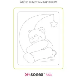 Набір дитячий Sonex з тенцелем: ковдра 110х140 см + подушка 40х55 см SO102130) - мініатюра 3