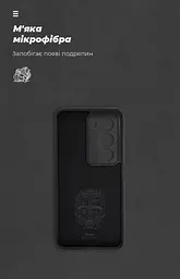 Чехол ArmorStandart ICON для Xiaomi Redmi 15 4G Camera cover Black (ARM85427) - мініатюра 4