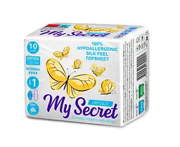 Гігієнічні прокладки з крильцями Ziaja My Secret Drysilk Normal Ultra Thin 10 шт. - мініатюра 2