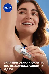 Антиперспірант Nivea Black & White Invisible Authentic Antiperspirant Roll-On 50 мл - мініатюра 5