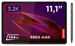 Планшет Lenovo Yoga Tab 8/256 WiFi Seashell + Pen (ZAG60135UA) (7193681)