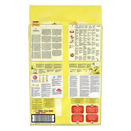 Уцінка. Сухий корм для котів Friskies з яловичиною, куркою та овочами 10 кг   - мініатюра 4
