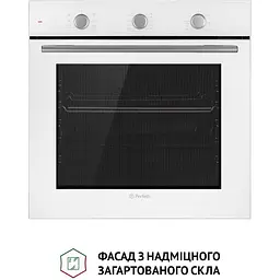 Духова шафа Perfelli Perla 6M7 Bianco Біла - мініатюра 3